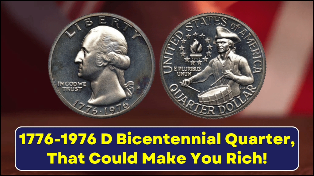 1776-1976 D Bicentennial Quarter