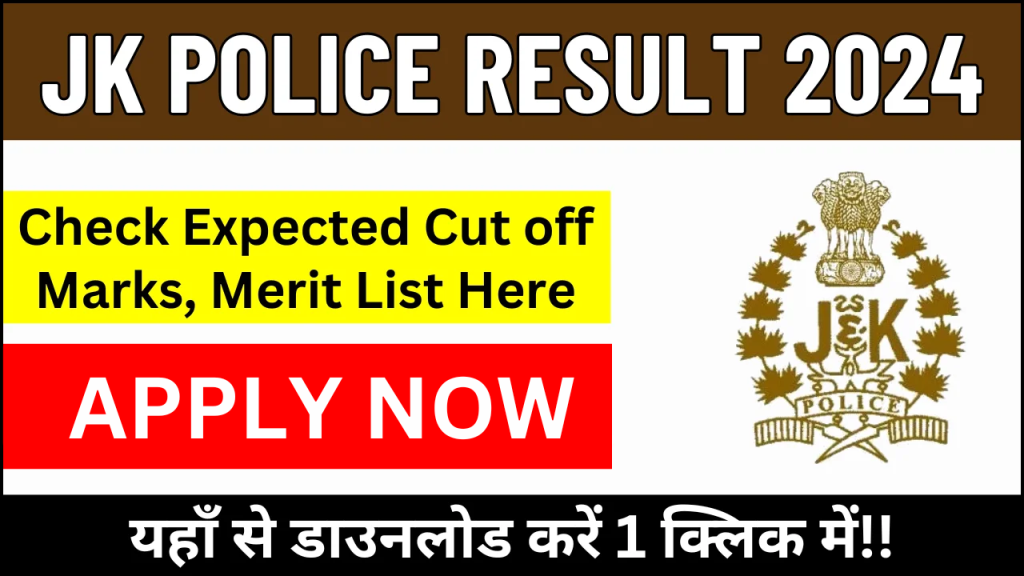 JK Police Result 2025 Out