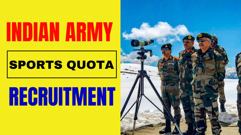 Indian Army Sports Quota Recruitment 2025